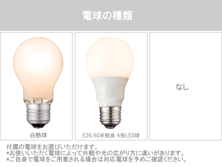 オリカランプ 3バルブ ペンダント  OLIKA LAMP 3BULB PENDANT  003096【BRID】ブリッド