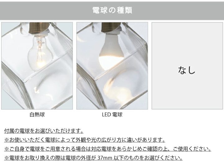 クアドラト QUADRATO 1灯 ペンダントライト LT-2654/2655/2656 【INTERFORM】インターフォルム