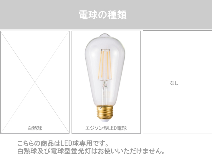 エディフィスデスクランプ（L) EDIFICE DESK LAMP AW-0637  【ARTWORKSTUDIO】アートワークスタジオ
