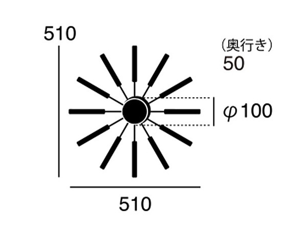 ATRAS（アトラス）ウォールクロック サイズ