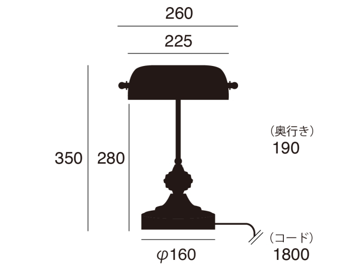 バンカーズランプ（L) BANKERS LAMP (L)   AW-0639 【ARTWORKSTUDIO】アートワークスタジオ