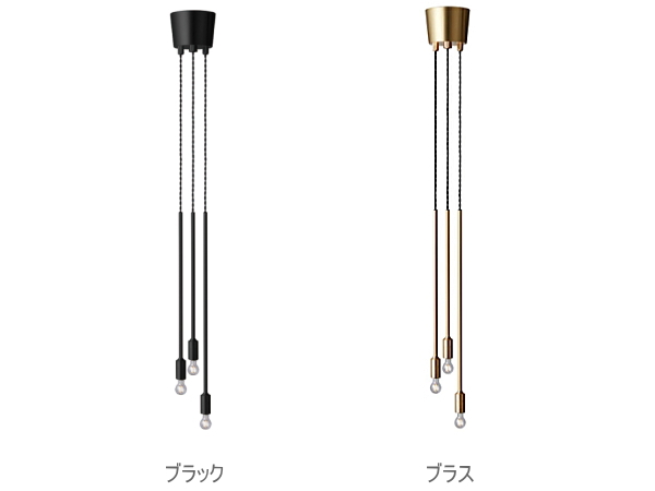 BARCELONA3 バルセロナ3 3灯 ペンダントランプ AW-0519  【ARTWORKSTUDIO】アートワークスタジオ