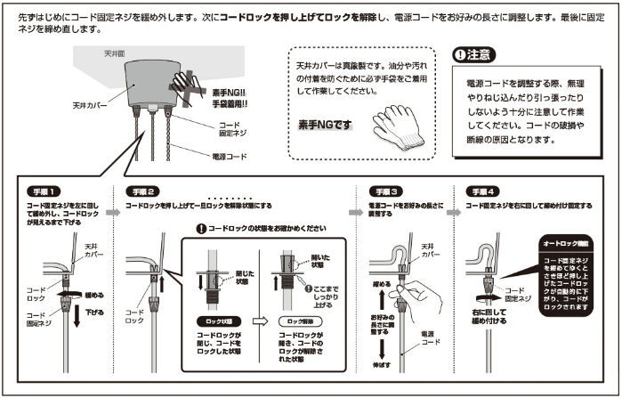 BARCELONA3 バルセロナ3 3灯 ペンダントランプ AW-0519  【ARTWORKSTUDIO】アートワークスタジオ
