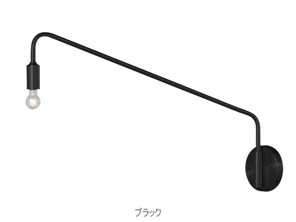 BARCELONA(バルセロナ)ウォールブラケットランプ(XL)