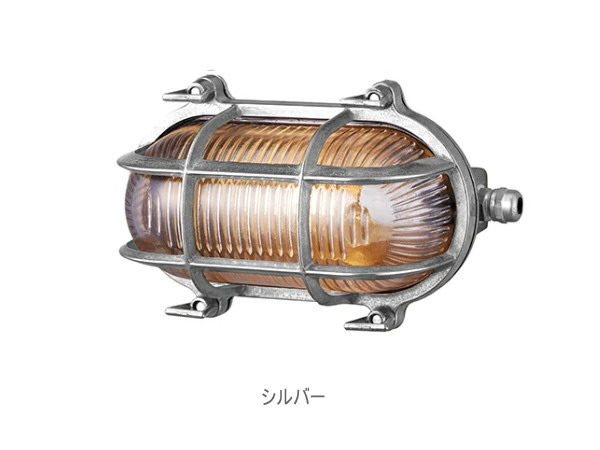 BEACH HOUSE OVAL （ビーチハウス）ウォールランプ　（屋内外兼用　コード無しモデル）5021  【ARTWORKSTUDIO】アートワークスタジオ