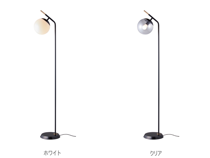 ブリスミニデスクランプ BLISS MINI DESK LAMP AW-0629 【ARTWORKSTUDIO】アートワークスタジオ
