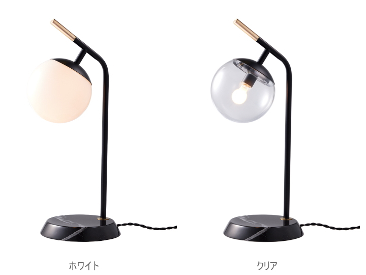 ブリスミニデスクランプ BLISS MINI DESK LAMP AW-0629 【ARTWORKSTUDIO】アートワークスタジオ