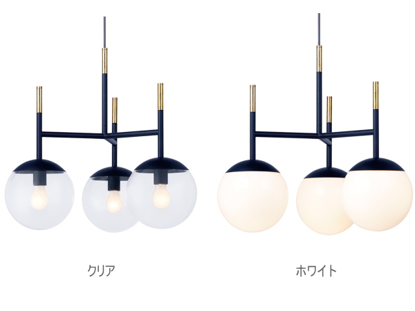 BLISS3（ブリス3）　3灯ペンダントライト