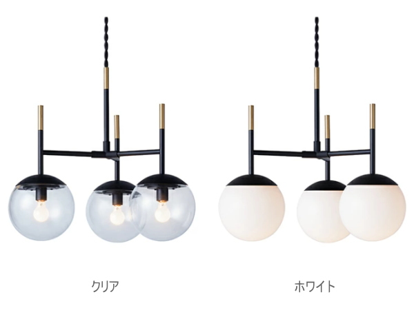 BLISSmini PENDANT3 ブリスミニペンダント3 ペンダントライト AW-0603 【ARTWORKSTUDIO】アートワークスタジオ