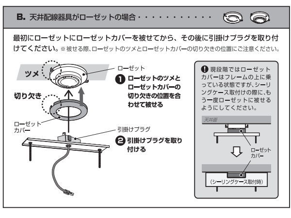 BRIDGE60LEDペンダントライト  【ARTWORKSTUDIO】アートワークスタジオ