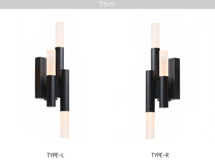 キャンデラ3ウォールライト CANDELA 3 WALL LIGHT  AW-0678 AW-0679 【ARTWORKSTUDIO】アートワークスタジオ