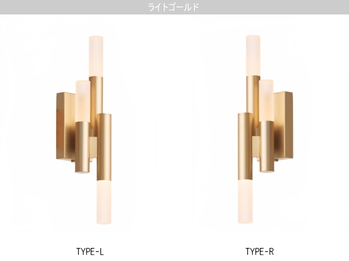 キャンデラ3ウォールライト CANDELA 3 WALL LIGHT  AW-0678 AW-0679 【ARTWORKSTUDIO】アートワークスタジオ
