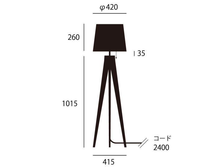 カプチーノ フロアランプ CAPPUCCINO FLOOR LAMP AW-0691 【ARTWORKSTUDIO】アートワークスタジオ