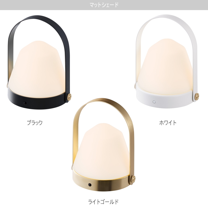 キャラバン LED ランタン2 CARAVAN LED LANTERN 2 AW-0648 【ARTWORKSTUDIO】アートワークスタジオ