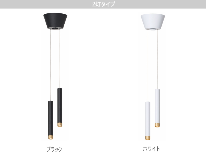 クラブ LED ペンダントライト CLUB PENDANT AW-0667 AW-0668  【ARTWORKSTUDIO】アートワークスタジオ