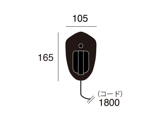 COMPASS（コンパス）ウォールブラケットランプ