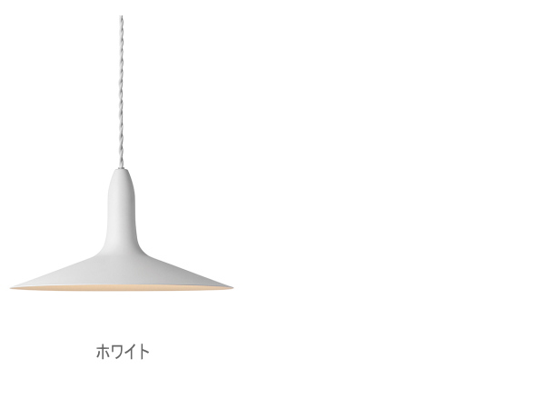 ARTWORKSTUDIO ペンダントライト シンバルペンダント 楽天市場】Cymbal Pendant 1灯 / シンバル ペンダント ライト 1ART