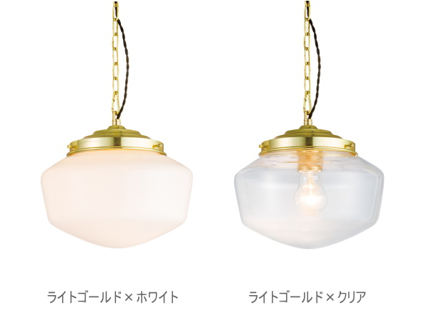 ART WORK STUDIOイーストカレッジペンダントL East college-pendant (L