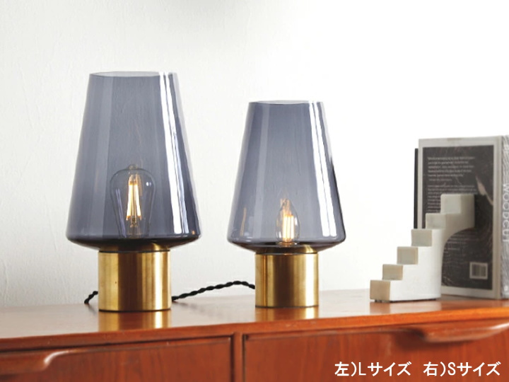 エディフィスデスクランプ（L) EDIFICE DESK LAMP AW-0637  【ARTWORKSTUDIO】アートワークスタジオ