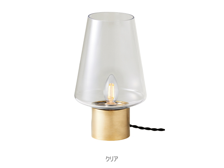 エディフィスデスクランプ（S) EDIFICE DESK LAMP AW-0637  【ARTWORKSTUDIO】アートワークスタジオ