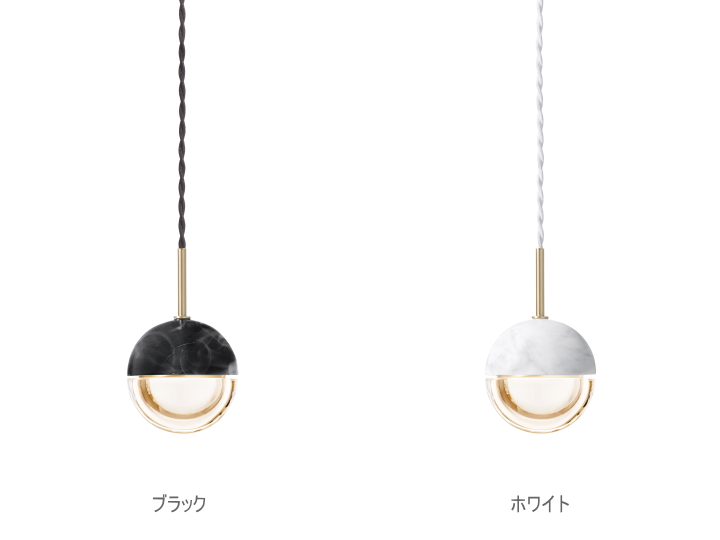 エスケープ ペンダントライト ESCAPE PENDANT LIGHT AW-0692E  【ARTWORKSTUDIO】アートワークスタジオ