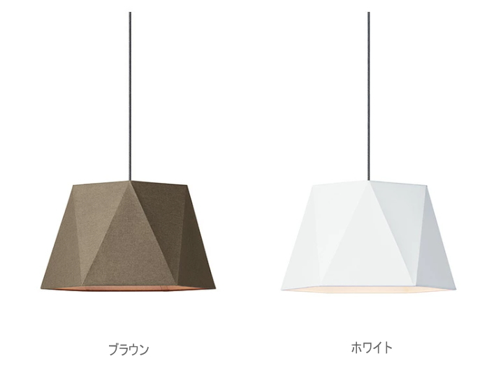 ESPRESSO2（エスプレッソ2）ペンダントライト