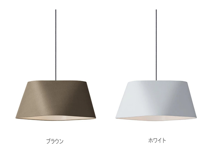エスプレッソ3 ペンダントESPRESSO3 ペンダントライト AW-0595