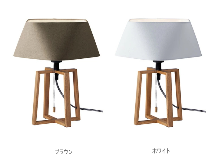 ESPRESSO3 SHALLOWエスプレッソ3 テーブルライト AW-0596  【ARTWORKSTUDIO】アートワークスタジオ