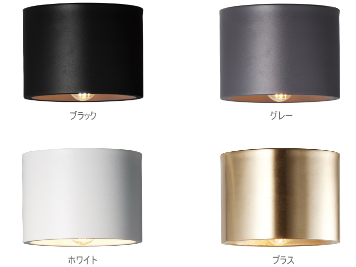 イブ シーリングライト EVE CEILING LIGHT AW-0635