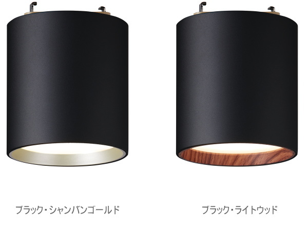 GRID PLUS（グリッドプラス）シーリングダウンライト（シーリング取り付け仕様） AW-0612 【ARTWORKSTUDIO】アートワークスタジオ