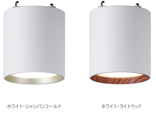 GRID PLUS（グリッドプラス）シーリングダウンライト（シーリング取り付け仕様） AW-0612 【ARTWORKSTUDIO】アートワークスタジオ