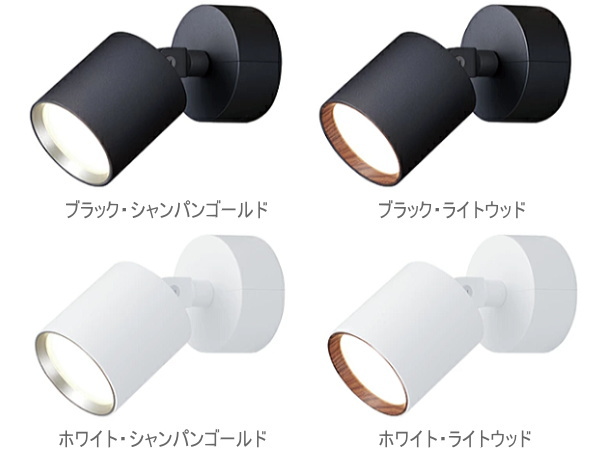 アートワークスタジオ グリッドプラス 4灯 ホワイト+シャンパンゴールド アートワークスタジオ グリッドプラス 4灯 ホワイト+シャンパンゴールド