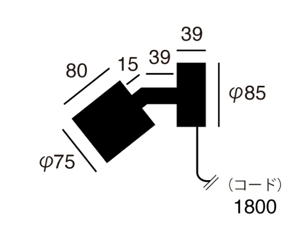GRID PLUS（グリッドプラス）ウォールランプ AW-0616 【ARTWORKSTUDIO】アートワークスタジオ