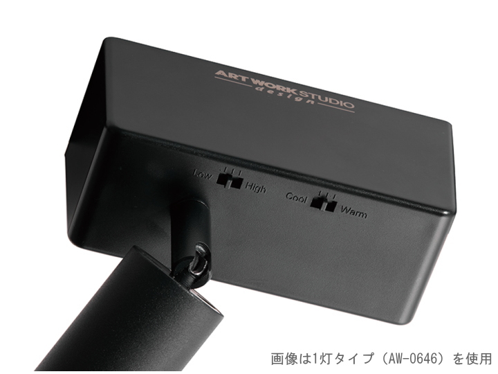 グリッドスリム2ダクトダウンライト GRID SLIM 2 DUCT DOWM LIGHT AW-0647 【ARTWORKSTUDIO】アートワークスタジオ