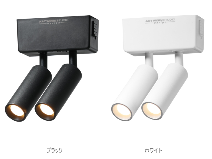 グリッドスリム2ダクトダウンライト GRID SLIM 2 DUCT DOWM LIGHT AW-0647 【ARTWORKSTUDIO】アートワークスタジオ