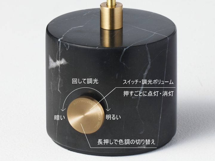 イノセンス LED テーブルランプ INNOCENCE LED TABLE LAMP AW-0687 AW-0688  【ARTWORKSTUDIO】アートワークスタジオ