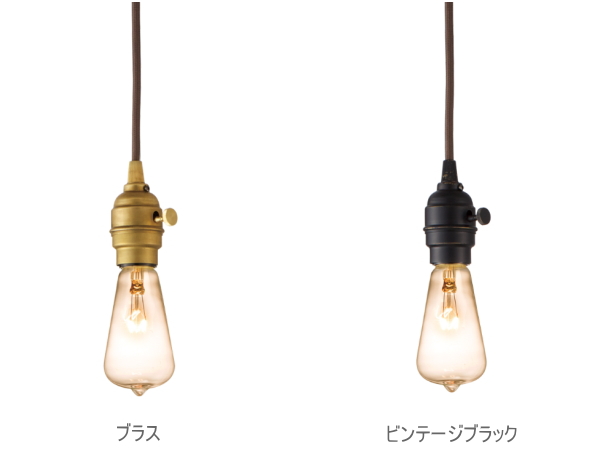 レイトン ペンダントランプ LAITON PENDNAT LAMP  AW-0363 【ARTWORKSTUDIO】アートワークスタジ
