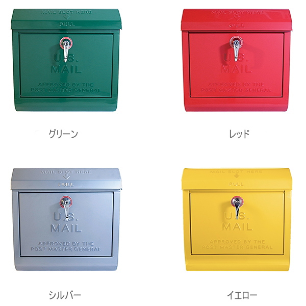 ポスト おしゃれ 郵便受け artworkstudio Mail box 特典付き - 3