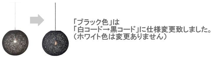 MALLEE（マリー）1灯ペンダントライト