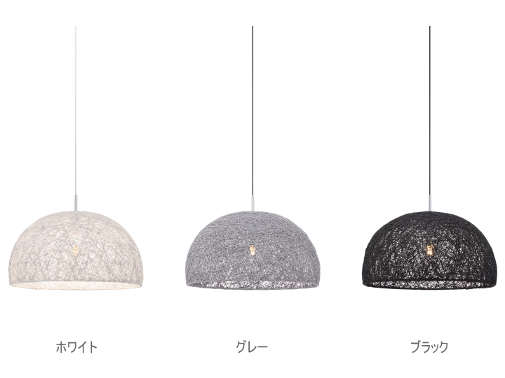マリー デミ ペンダントライト MALLEE DEMI PENDANT LIGHT  AW-0070 【ARTWORKSTUDIO】アートワークスタジオ