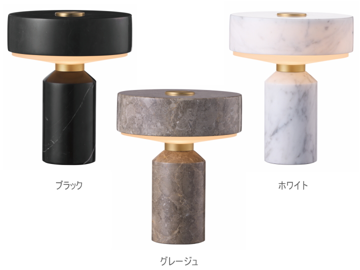 マーブル LED テーブルランプ MARBLE LED TABLE LAMP AW-0690 【ARTWORKSTUDIO】アートワークスタジオ
