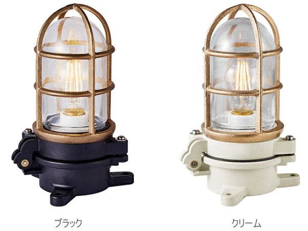 NAVE BASE　ネイビーベースベーシックランプ　（屋内外兼用） 5033  【ARTWORKSTUDIO】アートワークスタジオ