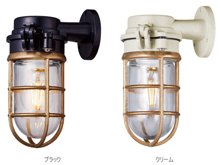 ネイビーベース フラットトップ ウォールランプ 　（屋内外兼用）BR-5039 【ARTWORKSTUDIO】アートワークスタジオ