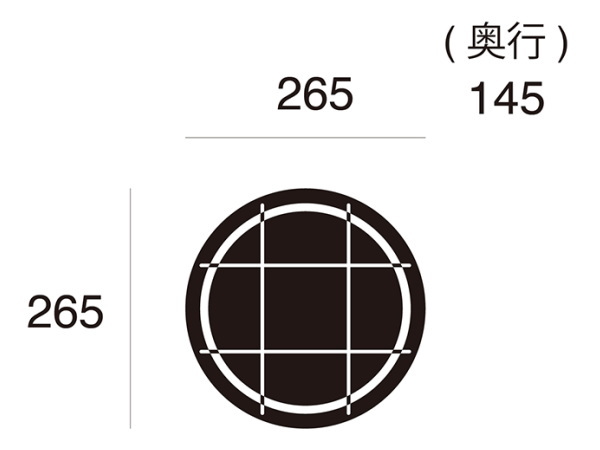 NAVE BASE（ネイビーベース）ラウンドウォールランプ　（屋内外兼用）