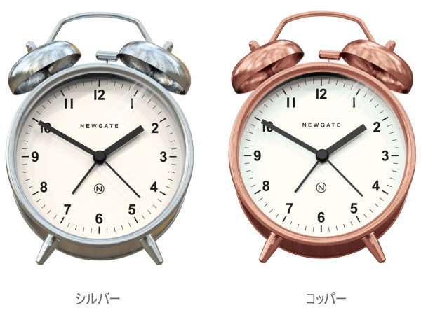NEWGATE】チャーリーベルアラーム CHARLIE BELL ALARM テーブル NEWGATE】チャーリーベルアラーム CHARLIE BELL ALARM テーブル