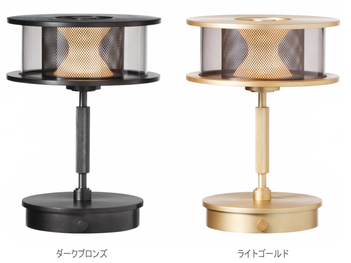 ノクターン LED テーブルランプ NOCTURNE LED TABLE LAMP AW-0686  【ARTWORKSTUDIO】アートワークスタジオ