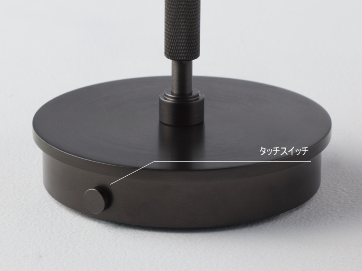 ノクターン LED テーブルランプ NOCTURNE LED TABLE LAMP AW-0686  【ARTWORKSTUDIO】アートワークスタジオ