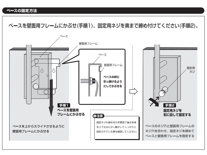 パナマウォールランランプ PANAMA WALL LAMP AW-0651 【ARTWORKSTUDIO】アートワークスタジオ