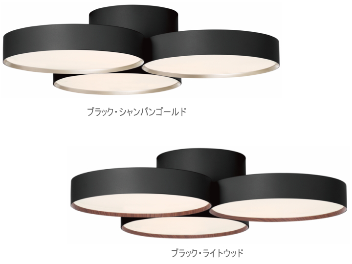ファントム 6000 LED シーリングライト PHANTOM CEILING LIGHT  AW-0669  【ARTWORKSTUDIO】アートワークスタジオ