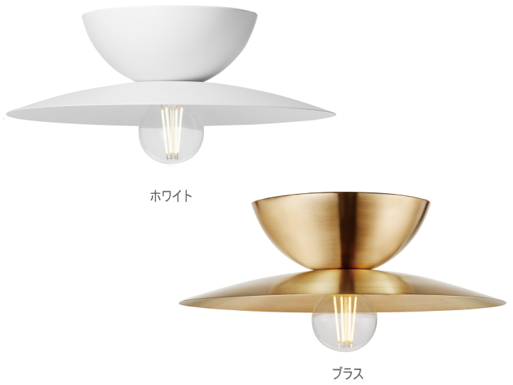 ARTWORKSTUDIO Probe-ceiling light L グレー Probe-ceiling light S｜ARTWORKSTUDIO公式